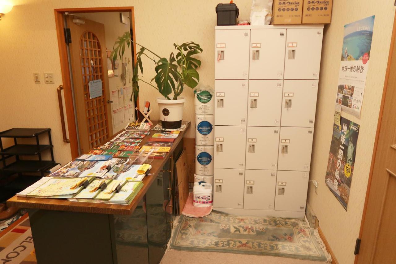 Otaru Ekimae Guest House Ito מראה חיצוני תמונה